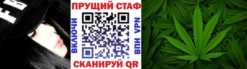 ГАШИШ Кумертау