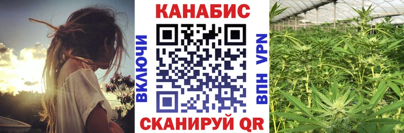 Купить Кумертау ГАШ Конопля Кокаин Меф мяу мяу