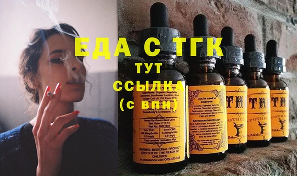 мдма Нея