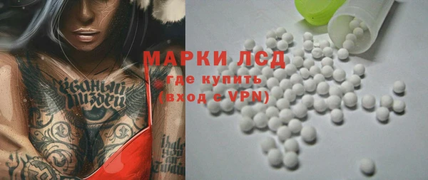 mdpv Нефтегорск