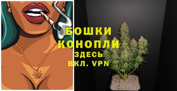 альфа пвп Нефтекумск