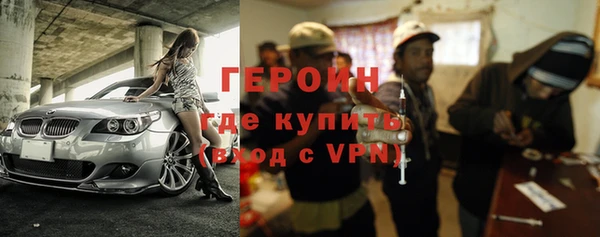 альфа пвп Нефтекумск
