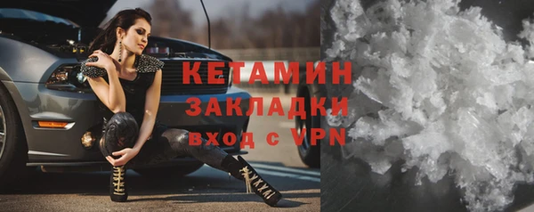 мдпв Надым