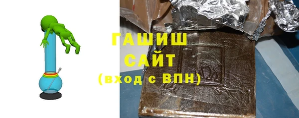mdpv Нефтегорск