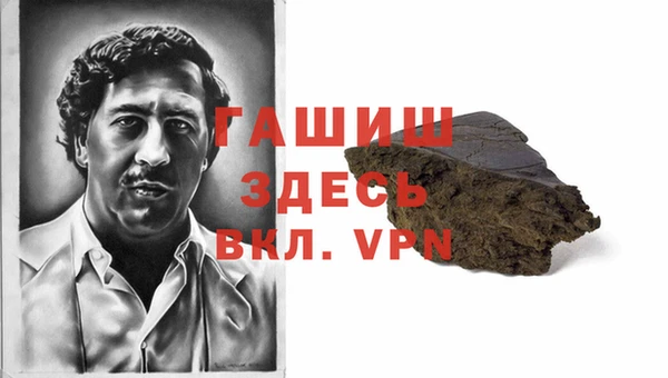 мдпв Надым