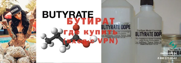 мдма Нея