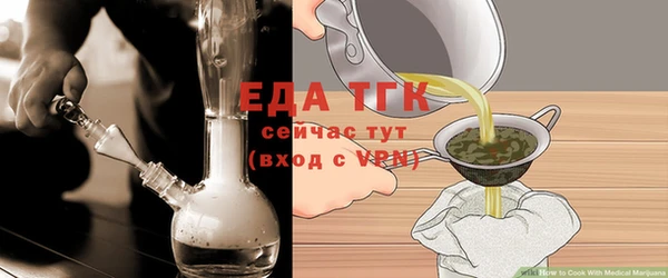 альфа пвп Нефтекумск