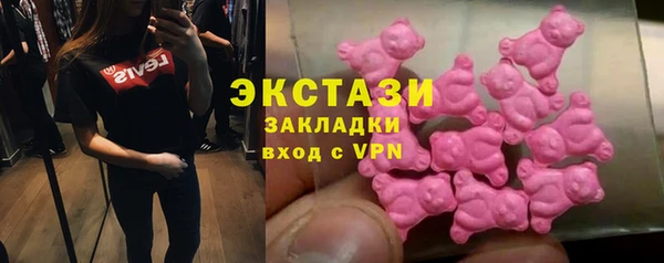 mdpv Нефтегорск