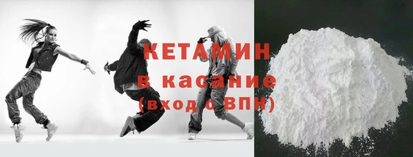 альфа пвп Нефтекумск