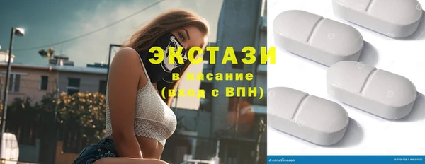 mdpv Нефтегорск