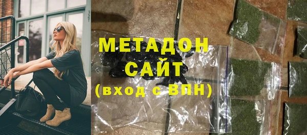 mdpv Нефтегорск