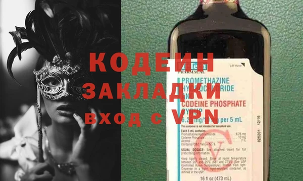 jwh Наволоки