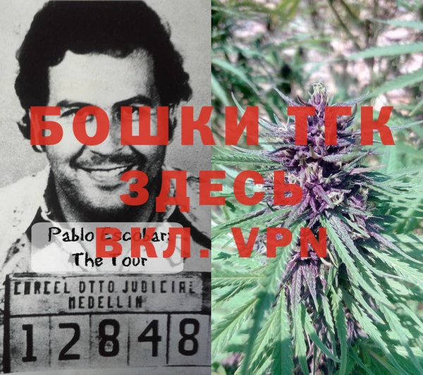 мдма Нея