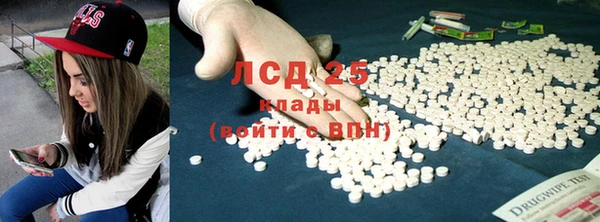 мескалин Карталы