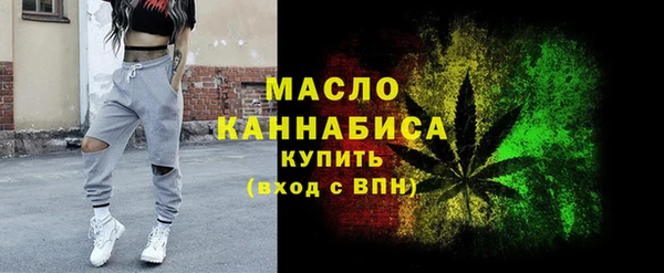 мдма Нея