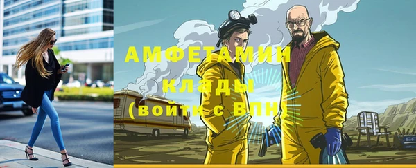 мдма Нея