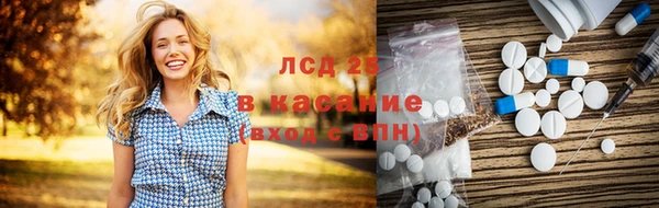 мдма Нея
