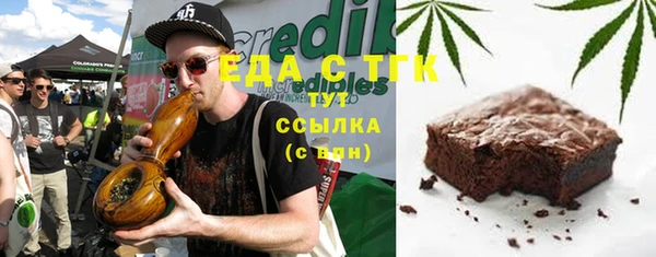мдма Нея