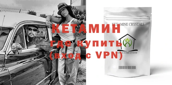 кокаин Карпинск