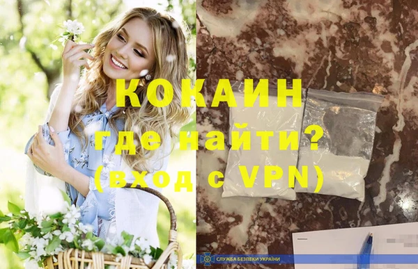 МДПВ Навашино