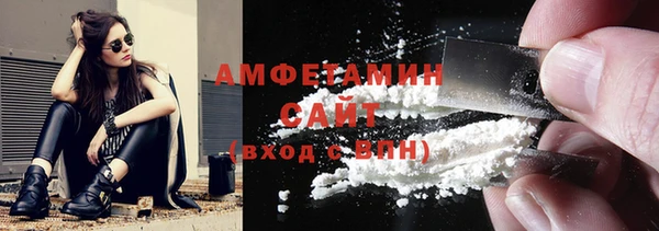 МДПВ Навашино
