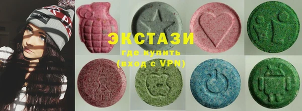 мдма Нея