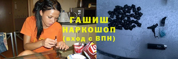 mdpv Нефтегорск
