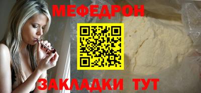 МДПВ Балаково
