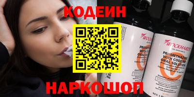 МДПВ Балаково