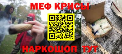 скорость mdpv Бугуруслан