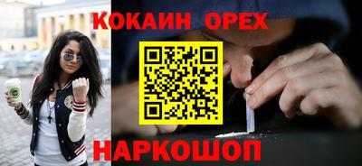 твердый Бузулук