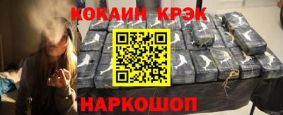 МДПВ Балаково
