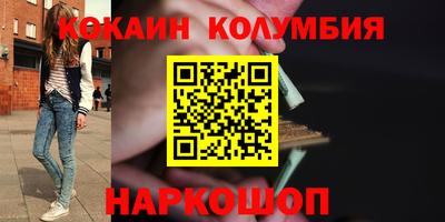 МДПВ Балаково