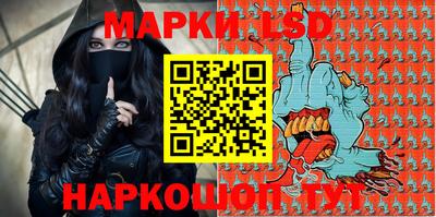 МДМА Балашиха