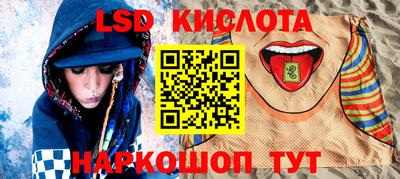 МДПВ Балаково