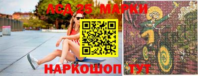 скорость mdpv Бугуруслан