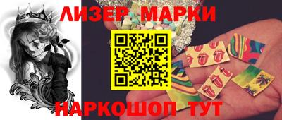 МДМА Балашиха