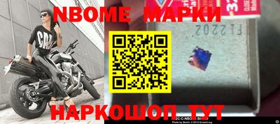 МДПВ Балаково