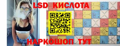 МДПВ Балаково