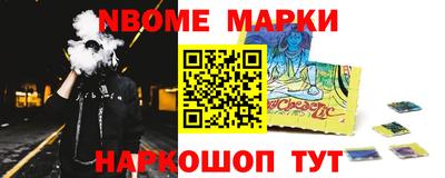 твердый Бузулук