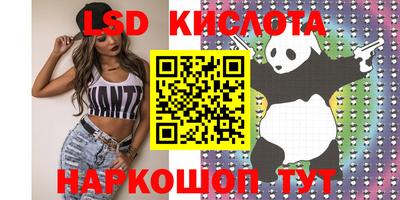 первитин Будённовск