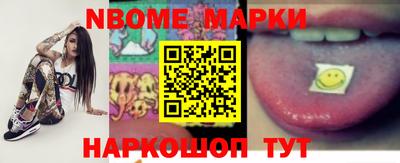 твердый Бузулук