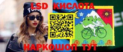 МДМА Балашиха