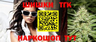 первитин Будённовск