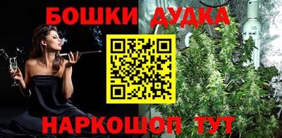 твердый Бузулук