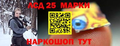 МДПВ Балаково