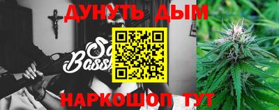 первитин Будённовск