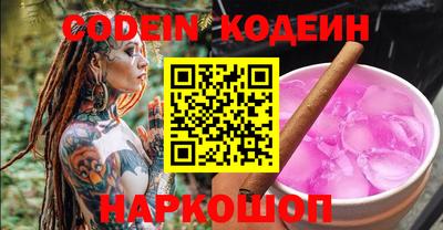 МДМА Балашиха