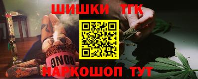 МДМА Балашиха