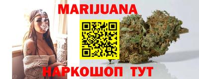 твердый Бузулук